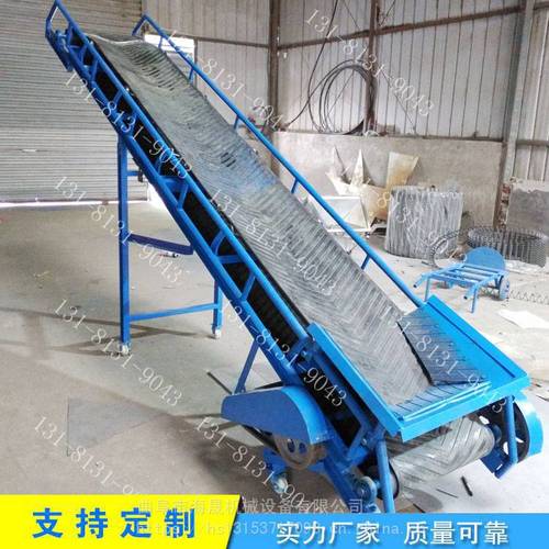 食品专用皮带输送机 自动化平面传送设备的批发与选购指南